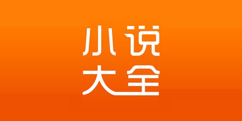 事关境外中国公民办理身份证、驾驶证